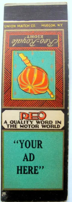 REO Royale Matchbook — thumbnail 2