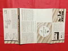 1933  "REO ROYALE EIGHT"  Sales Brochure — thumbnail 2