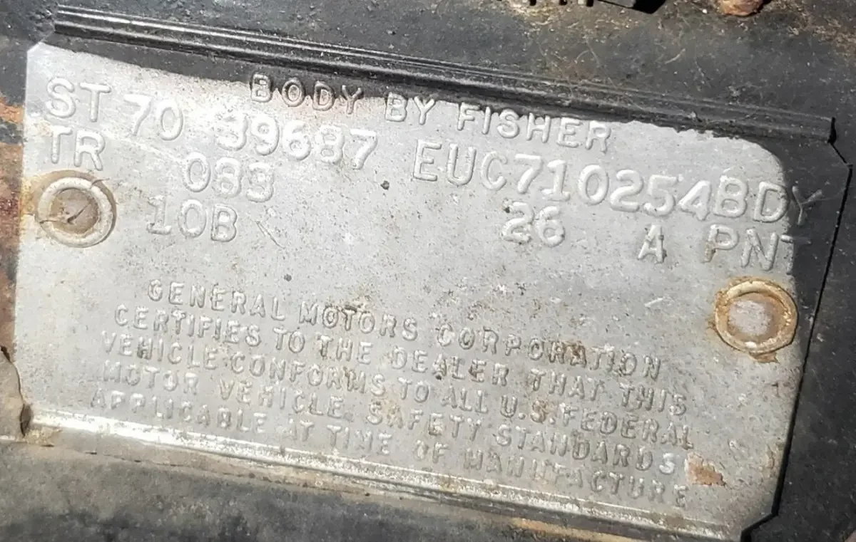 1970 Oldsmobile Toronado GT — photo 1