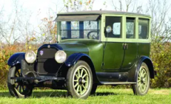 1920 Peerless Model 56 — thumbnail 1