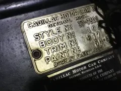 1937 Cadillac Model 75 Convertible Sedan — thumbnail 6