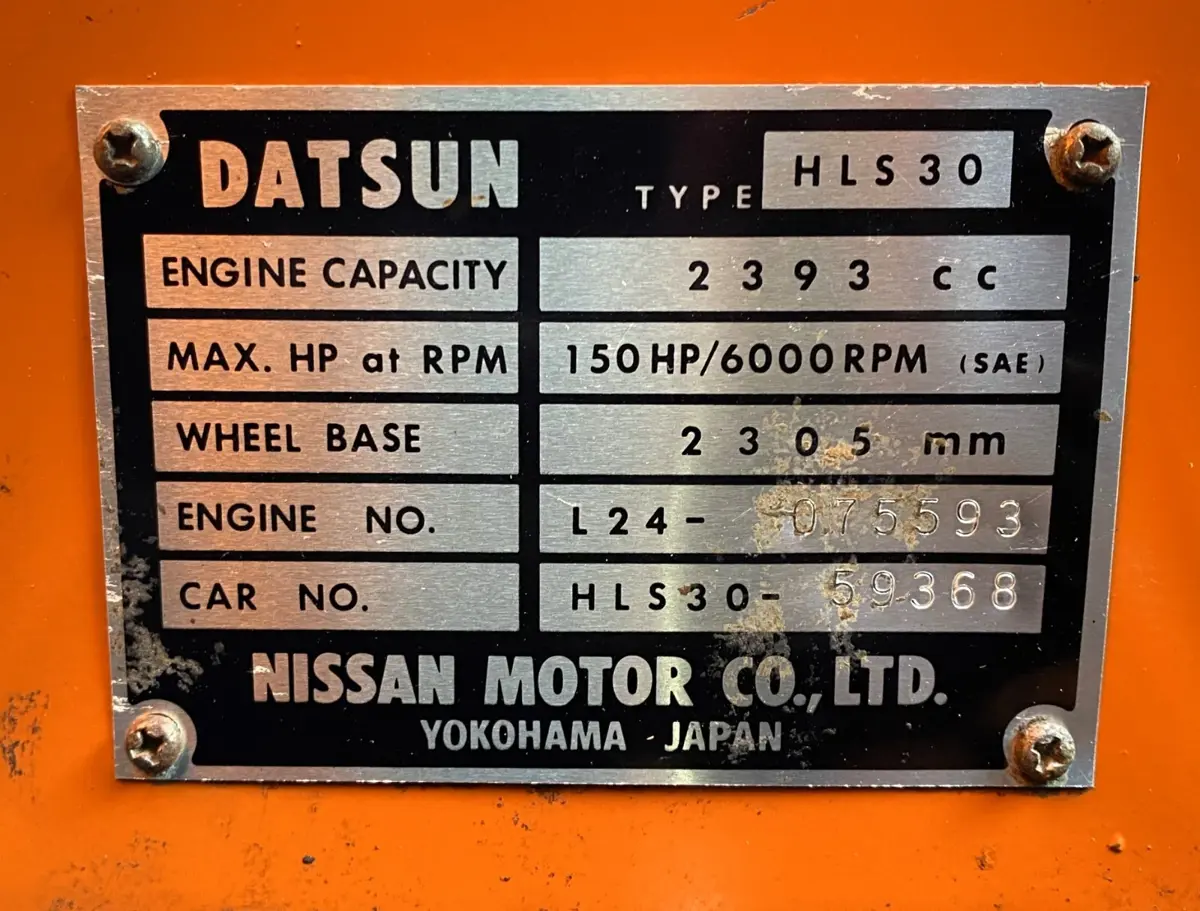 1972 Datsun Z-Series Coupe — photo 1