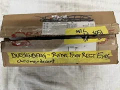 Rear Foot Rest Ends (Model J Duesenberg) — thumbnail 3